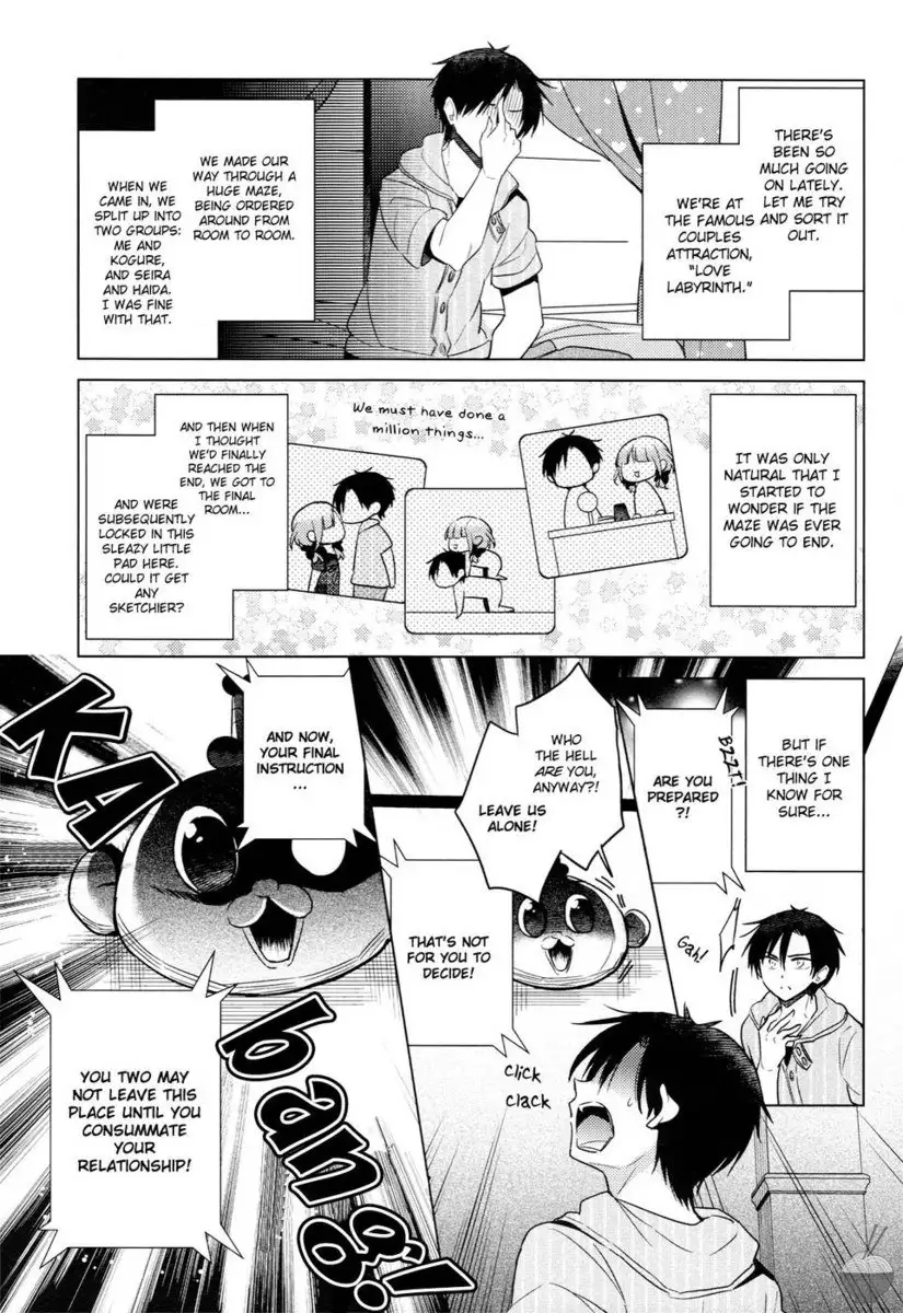 The Secret Devil-chan Chapter 8