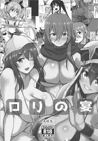 (C92) [Rorinoutage (Shimantogawa)] Rorinoutage Sairokushuu (Various)