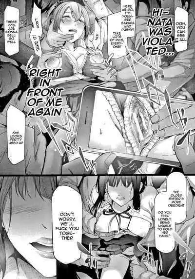 Sakuramiya Shimai no Netorare Kiroku | The Sakuramiya Sister's NTR Records Ch. 1-4