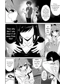[TSF no F (Kurimoti Tiduru)] Boku wa Succubus? | I'm a Succubus? [English]
