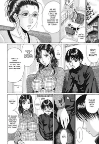 [Murasame Masumi] Mamazuri [English] [Sei-Jin]