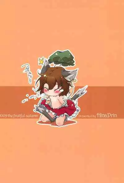 Toriko Jikake no Orange.