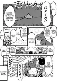 (CT16) [Circle Nuruma-ya (Tsukiwani)] Parsee Neta Mousou | Parsees Jealous Delusions (Touhou Project) [English] [UMAD]