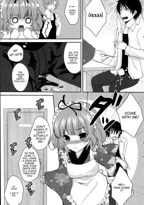Koi Cafe | Love Café