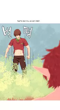 [Tankguy, ROZER] A World That I Rule Ch.01-35 [English] (Game of Scanlation) (Ongoing)