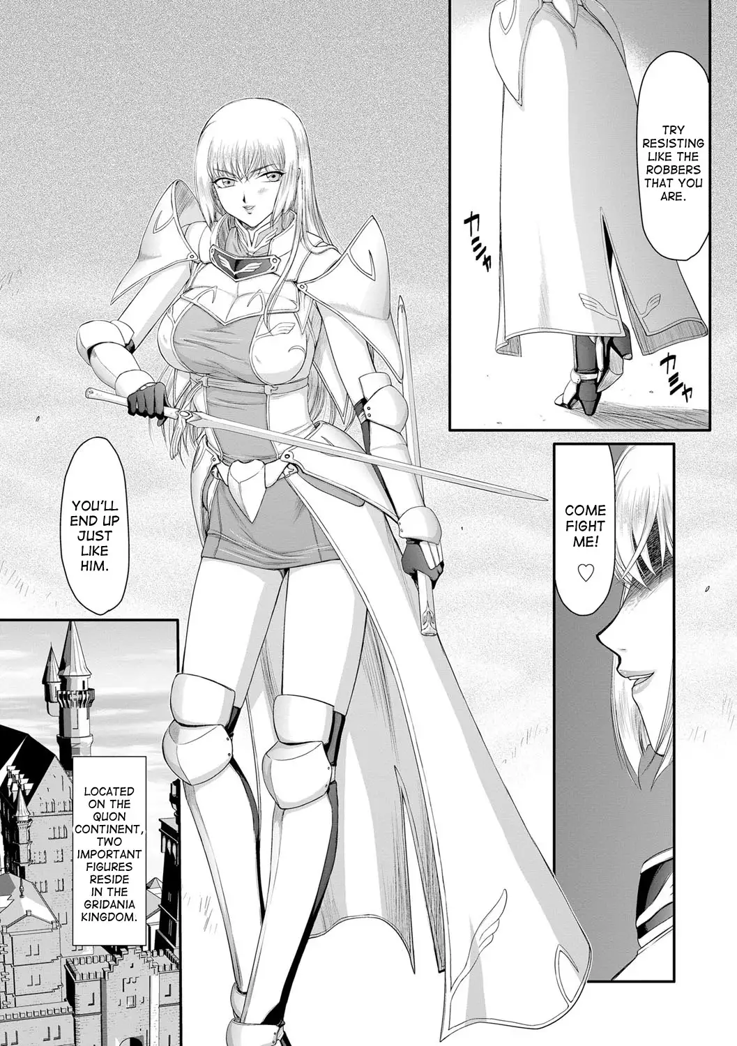 Inda no Onihime Annerose Ch. 1-4