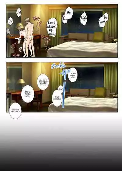 A Netorare Report From My Girlfriend - Kanojo kara no Netorare Houkoku