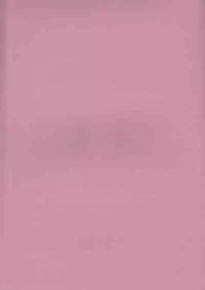 (C101) [SSS.Iinkai (Xsan)] Miyu no Tokusei Kosu |美游的定制cos(Blue Archive)[notuzi个人汉化]