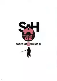 (C83) [Sheepfold (Tachibana Yuu)] Sword Art Heroines 2 (Sword Art Online)