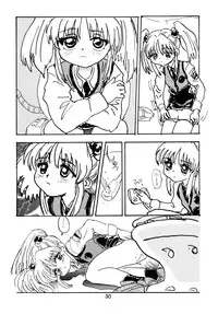 [Sofia-sha (Various)] Baka Bakka + β (Martian Successor Nadesico, Saber Marionette J)