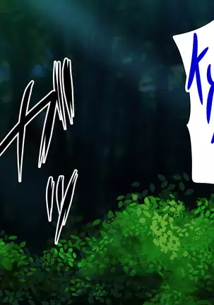 Isekai YariCir -Omae no Mono wa Ore no Mono-