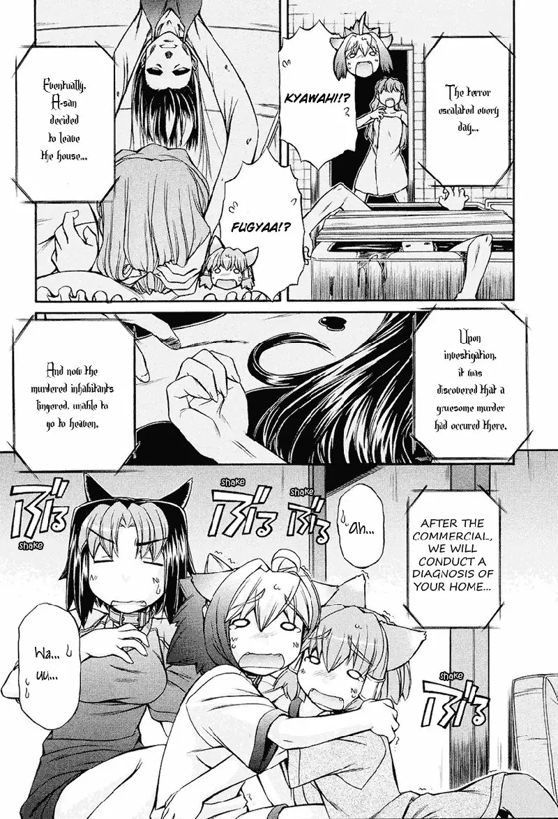 Inumimi Vol2 - Ch11
