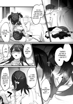 Futari Dake No Yakuzoku – Only Two Promises