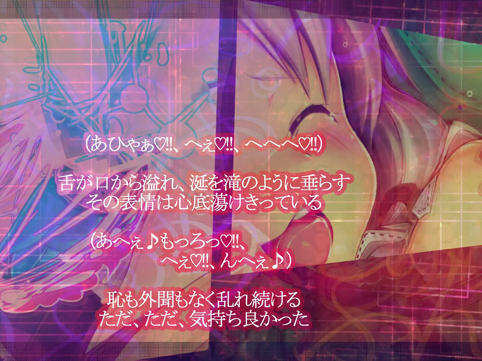 Shinkoku na Error ga Hassei Shimashita.