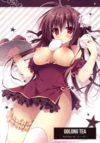 (C88) [apupop (Various)] MILLION DROP SHOOTING STAR