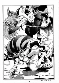 (CR21) [NOUZUI MAJUTSU (various)] Nouzui Majutsu (various)