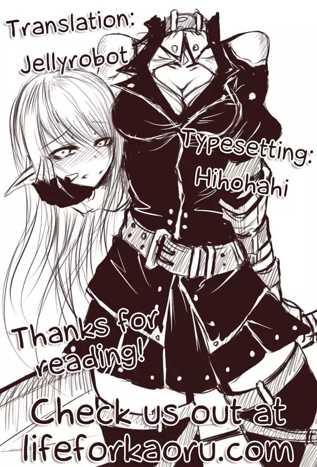 Just a bit of Dullahan