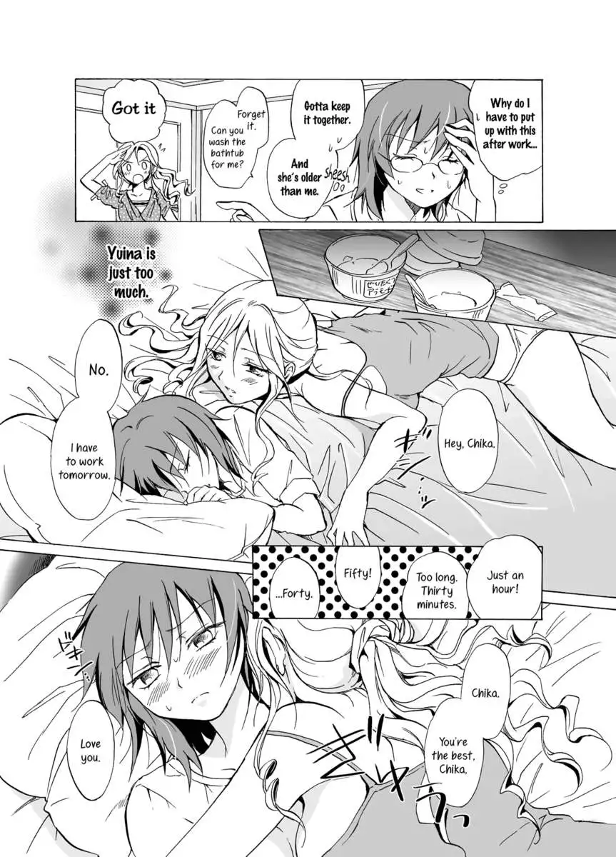 She loves me so much it bothers me