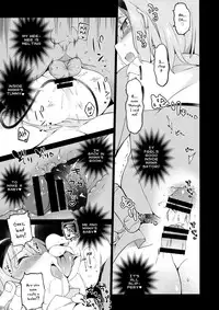 (Reitaisai 13) [IRIOMOTE (Saryuu)] Satori sugi! (Touhou Project) [English] [ATF]