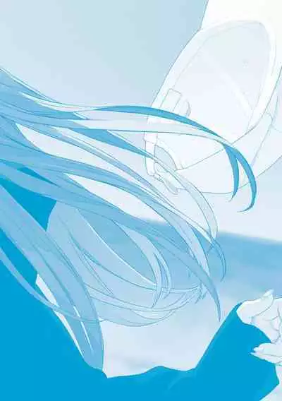 Eightman Sensei no Okage de Kanojo ga Dekimashita! | 托八男老師的福交到女朋友啦！