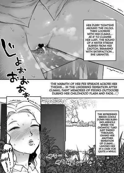 Unching Style Act.04