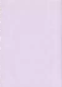 (C64) [Imomuya Honpo (Azuma Yuki)] Yousei No Utage 2