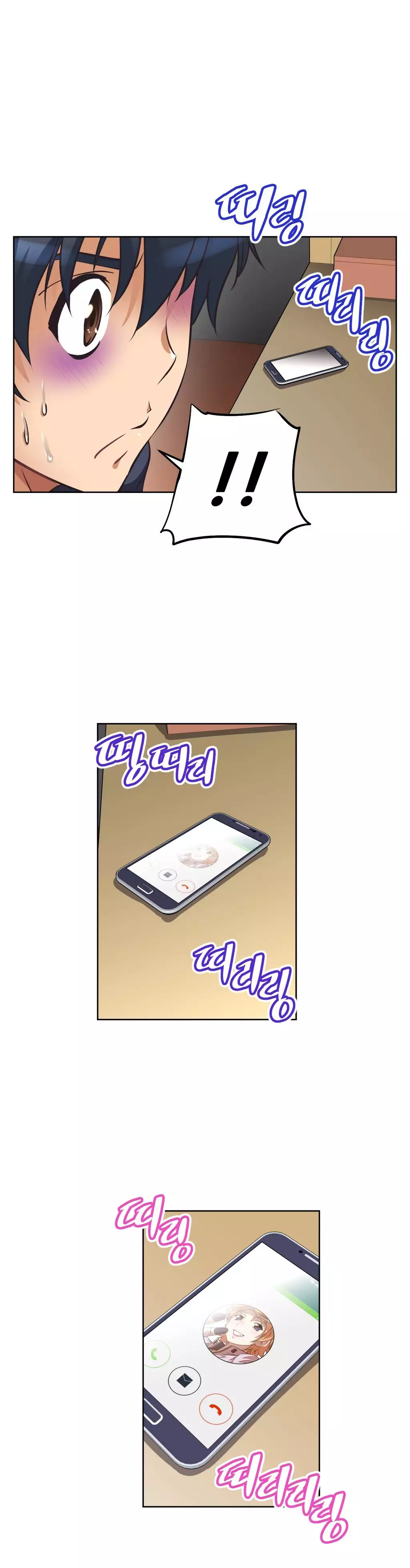 Brawling Go 0-14 Chapters