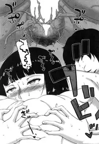 Secluded [English] [Rewrite]