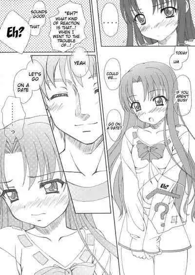 (C66) [Tiny Feather (Sin-Go)] FRAGMENT Tiny Feather (Fate/stay night) [English]