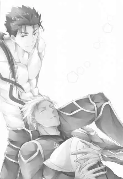 hatsujoomegahaummeiniaragaenai