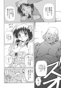 [Yasui Hirosato] Onnanoko wa Mahou wo Tsukau