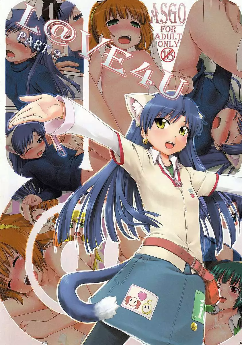 Full Color Book Collection