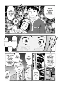 [Tecchan] Please, Onii-chan [English] [SaHa]