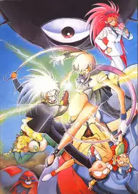 (C47) [Koa (Yugawara Atami)] Aeka na Asa + Aeka no Yoru (Enema no Tenchi 2) (Tenchi Muyo!) [English] [TripleSevenScans]