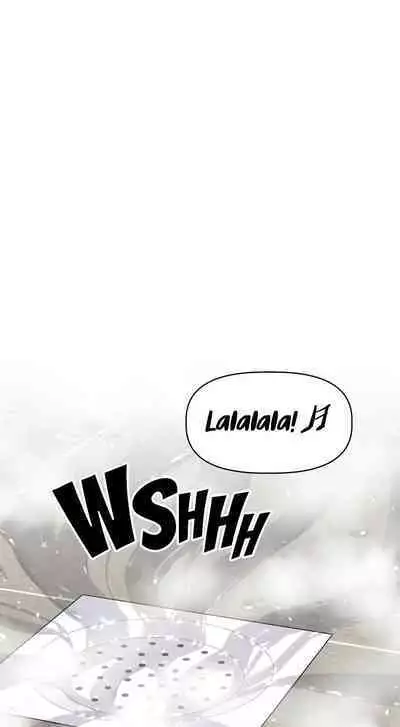 [Abio4, Worin] Streamer Aunt (1-30) [English] [Complete]