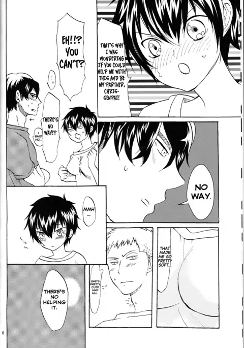 SWEEEEET!! english hennojin