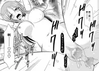 [valssu (Charu)] Roshutsu Shoujo Yuugi In II Ge [Chinese] [流星汉化] [Digital]