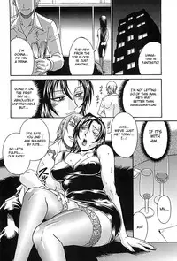 [Don Shigeru] Waifu (Complete) [English][Fated Circle]