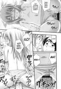 [Noise] Tadashi Nijigen ni Kagiru [English] {biribiri}