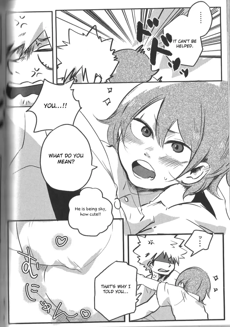 Fujun Isei Kousai no Susume