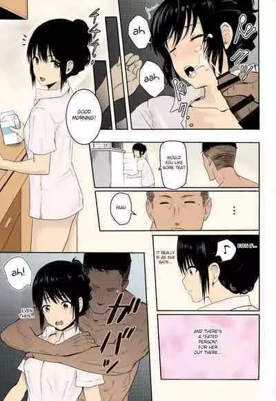 Kimi no na wa : After Story - Mitsuha