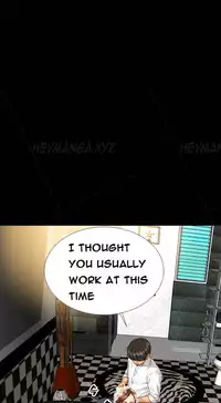 [Mojo] My Wives Ch.1-35 (English) (Ongoing)