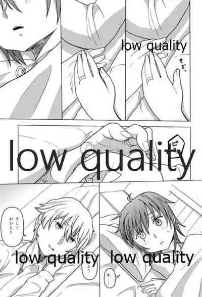 (C96) [White Identity (Onguuchi)] Kiso ga Ita kara - I could always try hard because of Kiso. (Kantai Collection -KanColle-)