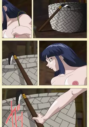 In'yoku emaki ~ yukiyo ni hime wa okasa reru ~ Complete ban