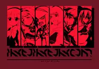 [Ikuiku Com (Various)] IKUIKUCOM (Touhou Project) [Digital]