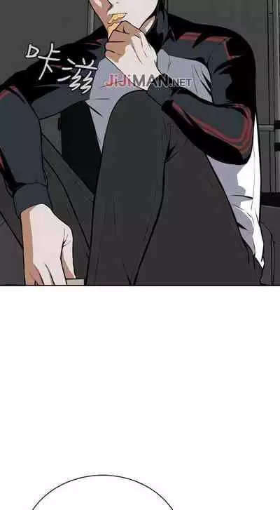 【周二连载】偷窥（作者：李乙 & 經文旗） 第1~125话