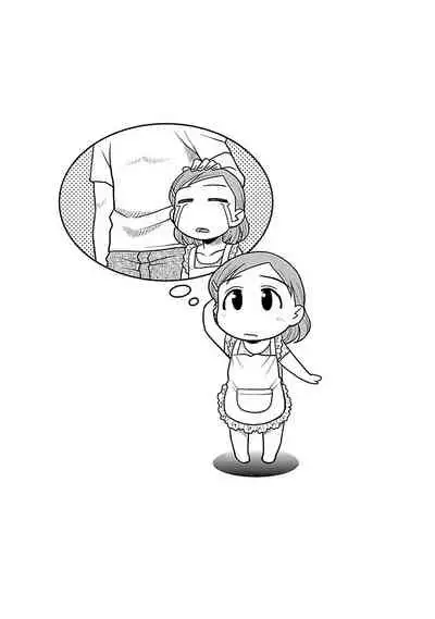 Boku no Kanojo ga Eroi Wake 1