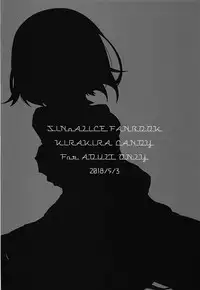 (SUPER27) [KiraKira Candy (Ichiha)] Himitsu no Kuni no Alice (SINoALICE) [Chinese] [月下桜個人漢化]