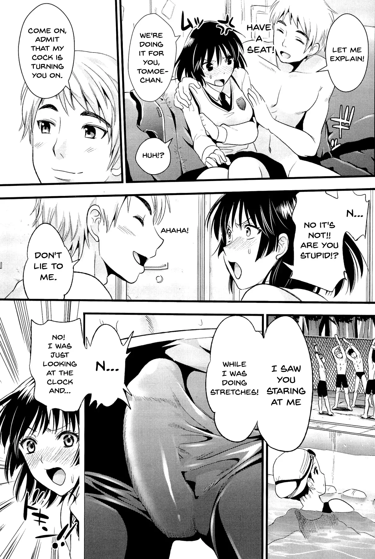 Boku to Kanojo no Shujuu Kankei