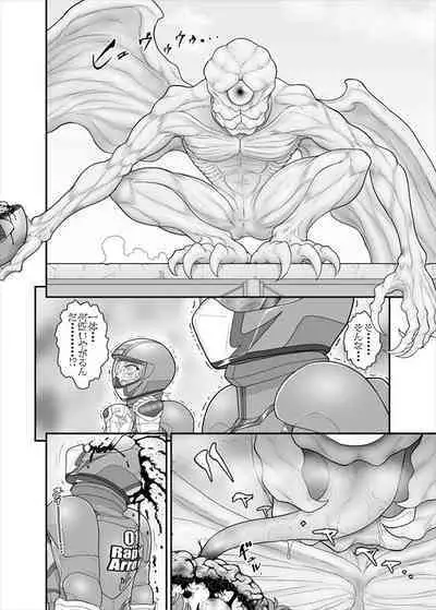 鉄騎姫 ―TEKKI― 38-64話